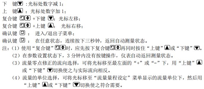 1636506222634654.jpg 52.jpg